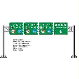 成都交通标牌优选指南