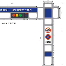 华程路安|信号灯杆喷塑处理有哪些好处？