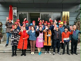 华程路安2021年第一次员工大会