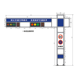 信号灯杆的制作要求你了解吗？