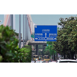 道路标志牌按照制作材料可以分为哪几种?