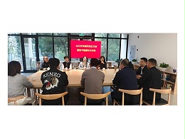 华程路安总经理陈涌参加民建双流区支部重阳节健康讲座活动