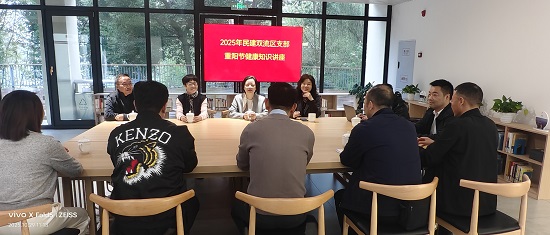 陈涌总经理参加活动