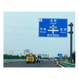 道路上设置交通标志牌的意义何在？