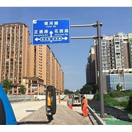 交通标志牌容易出现的问题有哪些？