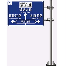 交通标志牌谁来设立？