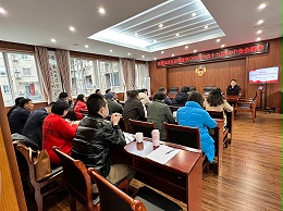 华程路安总经理参加“民建双流学习全会精神研讨会”
