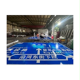 你了解交通标牌的作用和注意事项吗？