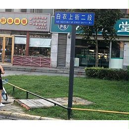 路桥道路交通标志牌更换的必要性