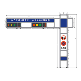 《红绿灯：城市脉搏的守护者》