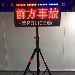 交通标志牌容易出现哪些问题？