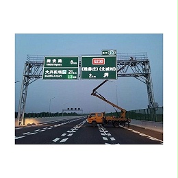 交通标牌维护要点：守护出行安全