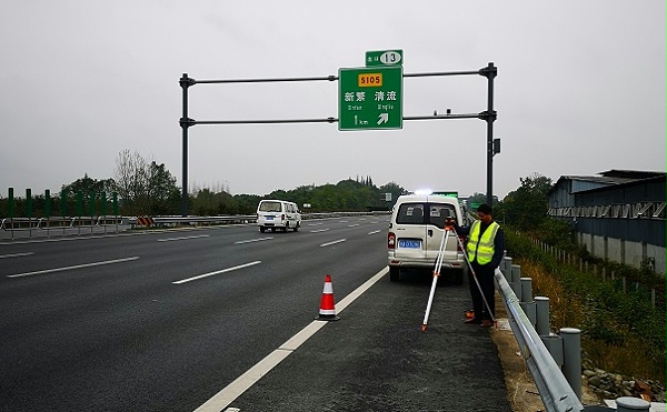 交通标志牌,道路交通标志牌