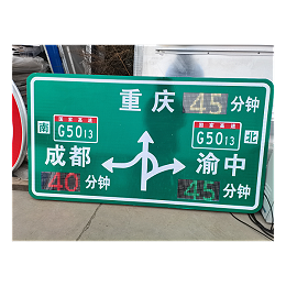 华程路安：守护城市道路的"交通语言"专家