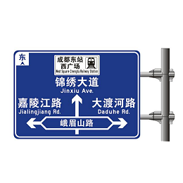 这些交通标牌冷知识，老司机都不一定知道！