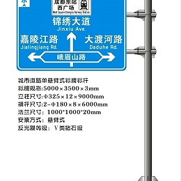 道路交通标志牌的外观有什么要求？
