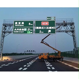 安装道路反光标牌应注意哪些问题？