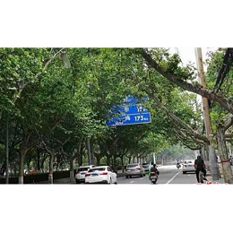 交通标志牌|城市文明程度的象征