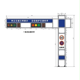 信号灯杆喷塑处理的好处